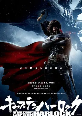 《喜丧》张涛:资金匮乏不是借口导演态度最重要 2017-05-27 从2016年的FIRST青年影展至今，张涛利用这接近一年的时间再度重新解构了一次自己的作品，成片片长从108分钟删减到90分钟上下。