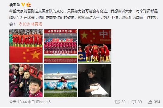 蓝羽：京哥饰演的这个角色刀马，能不能给大家讲讲？