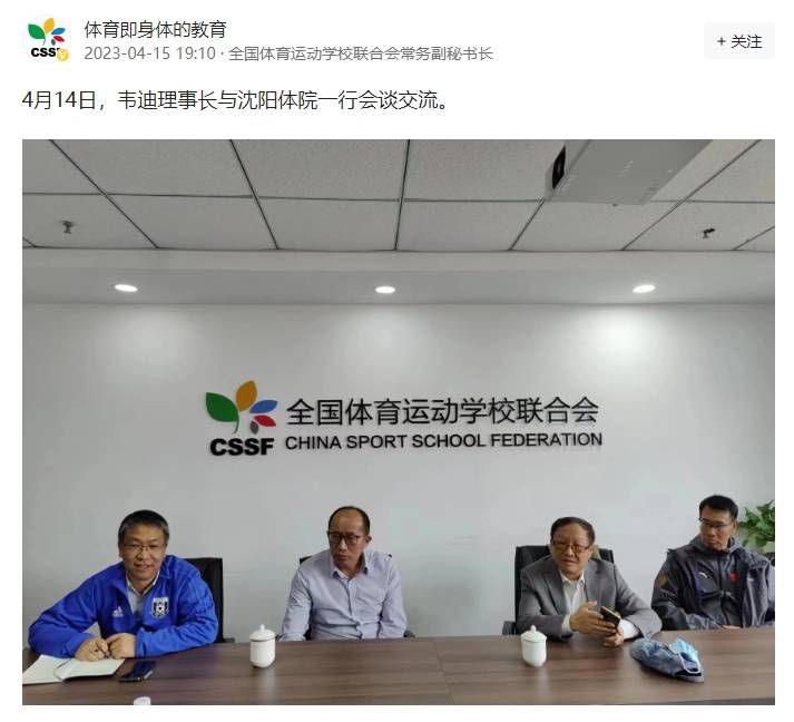 这也是两位导演以及监制陈思诚对于悬疑片创作的一次大胆尝试。