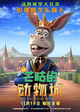我们期待虚拟现实电影在传承和弘扬文化方面发挥更大作用，借助前沿科技讲述中国故事，展现文化自信。