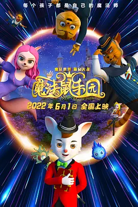 ”值得注意的是，目前在英国看《里斯本丸沉没》的观众并非多数是中国留学生和华人群体，95%都是英国观众，主要是英军家属带来的家人和朋友。