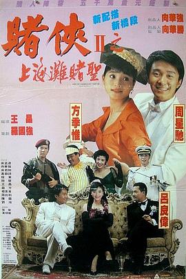 李冰冰与刘诗诗穿印花裙斗艳 刘嘉玲透视装抢镜 2015-11-05 11月4日，众星出席某品牌酒会，李冰冰身着短裤套装亮相大秀美腿，刘嘉玲身穿薄纱刺绣礼服亮相高贵典雅。
