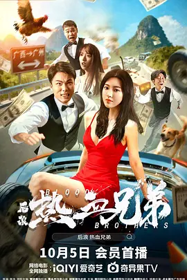 原来，杨子与黄圣依在结婚十周年之际拍摄了一组唯美婚纱照，这组照片立即引发了网络热议。