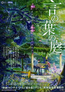 《白雪公主》确定主演 拉美裔女星瑞秋·齐格勒出演 2021-06-23 迪士尼旗下的真人版《白雪公主》正在有条不紊地向前