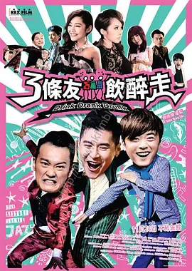 贝克汉姆、维多利亚、他们14岁的儿子布鲁克林、10岁的罗密欧、8岁的克鲁兹，还有两岁的小女儿哈珀全都出现在镜头里。