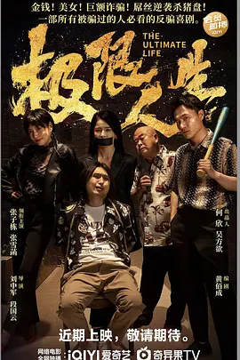 中国的水墨动画 何时重回巅峰 2019-08-30 近日，上海美术电影制片厂副厂长陈波来到“造就”演讲，讲述了国产水墨动画的辉煌过往。