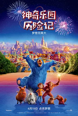 它始终反映着我们与自然、植物以及现代人类世界的关系。