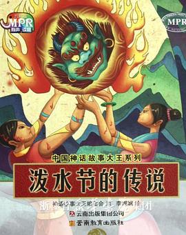 不止两部维伦纽瓦《沙丘》电影 2019-06-11 华纳为迅速拓展流媒体版图，宣布将在其尚未命名的流媒体平台推出《沙丘》的拆分内容剧集《沙丘：姐妹情谊》(Dune: The Sisterhood，暂译)。
