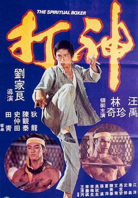 纪录片《人间世》于2016年播出第一季，以医院为拍 新文创走向「人世间」 2021-04-02 看完《人世间》，东北话上天​ 2022-02-10 《人世间》好看，快去看！