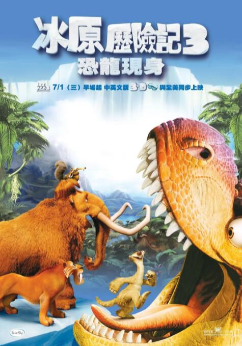 《甜咸之间》发布角色剧照 电影《甜咸之间》正在热映！