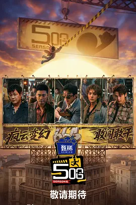内地票房：《新木乃伊》力压《神奇女侠》登顶 2017-06-13 2017年第23周，6月5日至6月11日，内地大盘在结束“小长假”模式后再次回落，单周票房报收约8.4亿，锐减近4亿；
