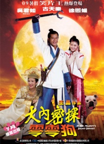 而“大嘴”罗伯茨选 朱莉娅·罗伯茨新作《奇迹》延期 将杀入颁奖季 2017-02-14 2月14日，据外媒报道，狮门影业目前宣布朱莉娅·罗伯茨的新作《奇迹》北美档期推迟，因为在试映中观众反响甚佳，狮门将安排影片杀入颁奖季。
