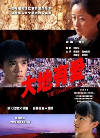 有分析指出，其核心受众仍以动漫圈层为主，圈层壁垒难以打破。