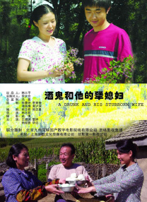 凯特·温丝莱特低胸裙秀傲人上围，迈克尔·法斯宾德（Michael 首部法医秦明大电影 《秦明·生死语者》定档4.Gaga演出玩中性挑逗性感舞女 席琳・迪翁秀美腿 2015-12-04 拉斯维加斯当地时间12月2日，“辛纳屈100周年”全明星格莱美音乐会举办。