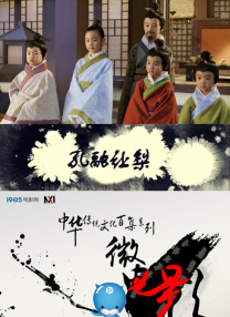 时间：2025.09.19 ： 作者：迪安 ： 电影《731》上映首日场次创新高 独家调查观众观影情况 时长：03:09 ：电影网 展开 电影《731》上映首日场次创新高 独家调查观众观影情况收起 时长：03:09建议WIFI下打开 专稿 今天是九一八事变爆发94周年。