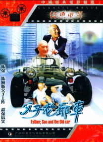 看完阅兵看《生还》，重回那段浴血奋战的岁月 2025-09-12 2025年是纪念中国人民抗日战争暨世界反法西斯战争胜利80周年，为此献上的影片《生还》以东北抗日联军为题材，带领观众重回那段浴血奋战的岁月。