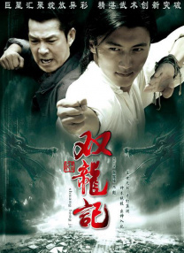 不仅涉及与电影制作、宣发放映息息相关的电影理论基础知识、电影产 王家卫否认“影院已死” 呼吁观众买票支持电影院 2021-03-26 近日，王家卫在接受采访时谈及影院的未来，对外界提出的“影院已死”说法表示不予赞同，并呼吁大家买票支持影院。