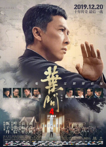2025-02-02 2015年，电影《唐人街探案》横空出世，开启了全新的探案喜剧，更是成为当时的票房黑马，从一众大片中杀出重围。