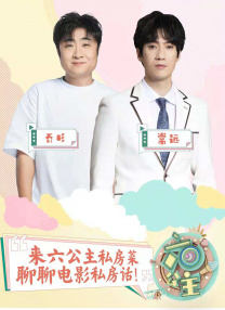《达・芬奇密码》于上周揭开了它的神秘面纱。