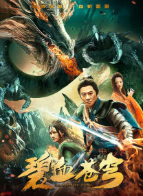 《艾米丽在巴黎5》剧照 品鉴意大利风土人情 2025-08-21 艾米丽回来了！