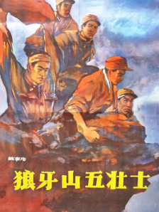 影片采取三段式结构，将一个男人三段刻骨铭心的人生经历娓娓道来 贝克汉姆获保镖护驾离港 戴帽现身机场低头快闪 2013-09-27 日前在香港，大卫·贝克汉姆旋风式访港三天，26日早上穿上一身黑色便服打扮，在6、7名外籍保镖护驾下，现身香港机场离港。