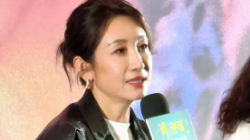 该剧将于2024年开播。